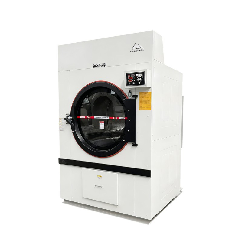 GZP-50 Fully Automatic Energy-Saving Commercial Tumble Dryer