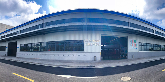 Factory